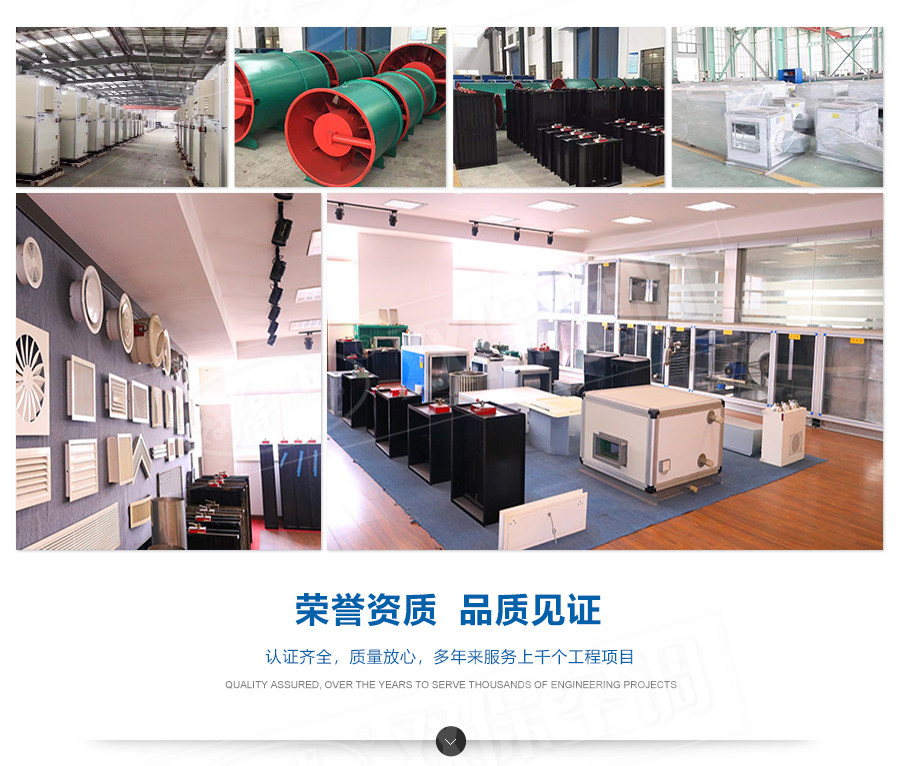 1578357478313764.jpg 尾部通用_02.jpg